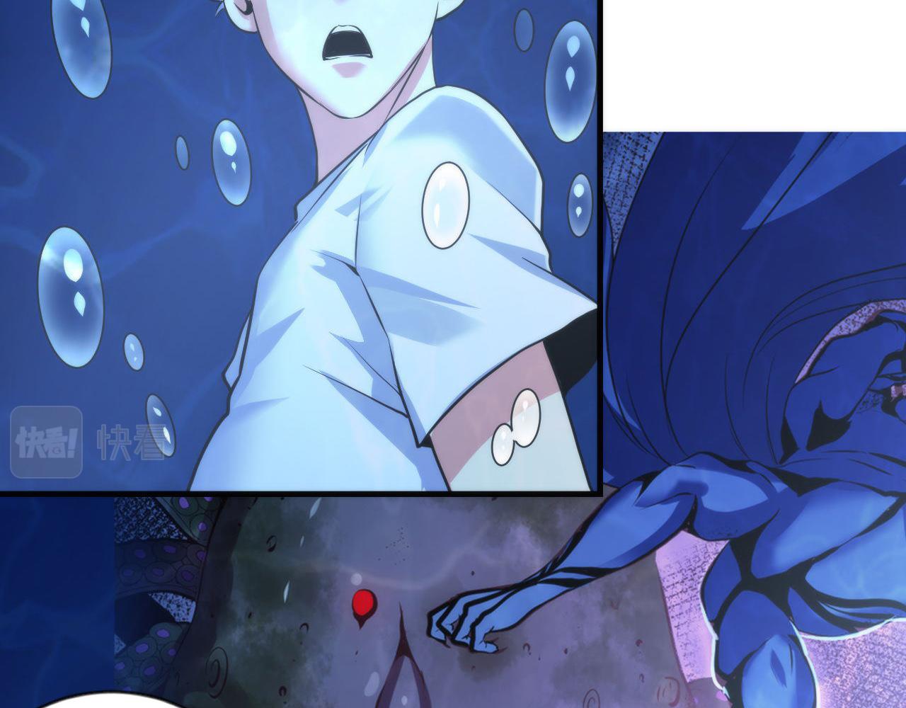 成为克苏鲁神主韩漫全集-第78话 莫霍层的第一天无删减无遮挡章节图片 