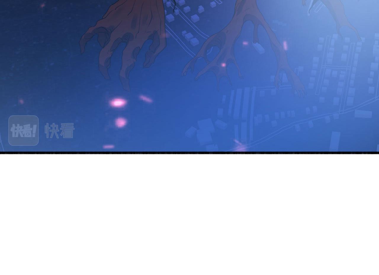 成为克苏鲁神主韩漫全集-第79话 神的食堂无删减无遮挡章节图片 