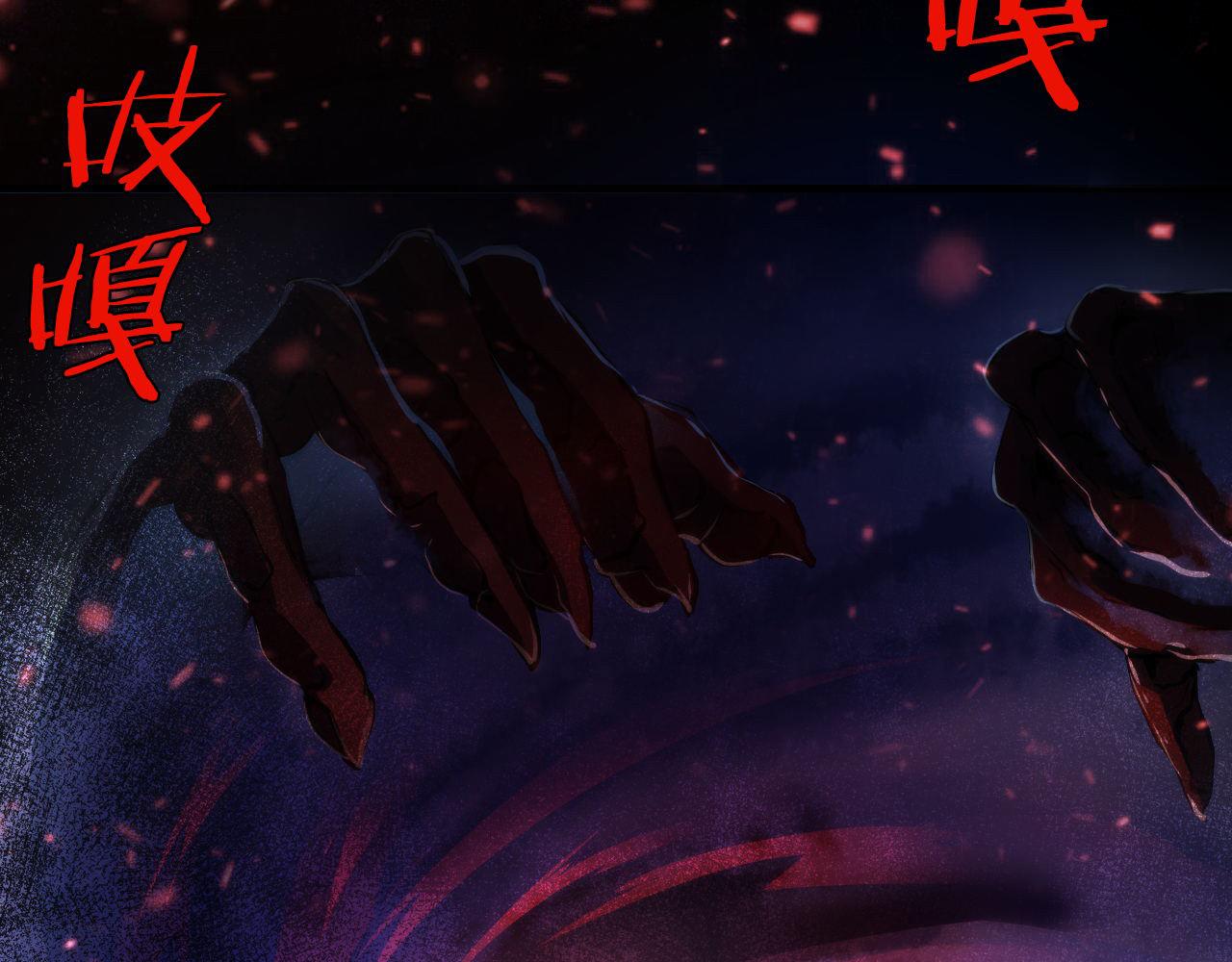 成为克苏鲁神主韩漫全集-第79话 神的食堂无删减无遮挡章节图片 