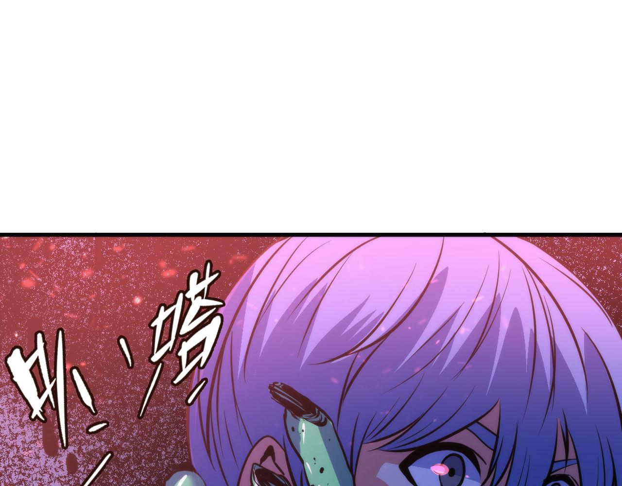 成为克苏鲁神主韩漫全集-第79话 神的食堂无删减无遮挡章节图片 