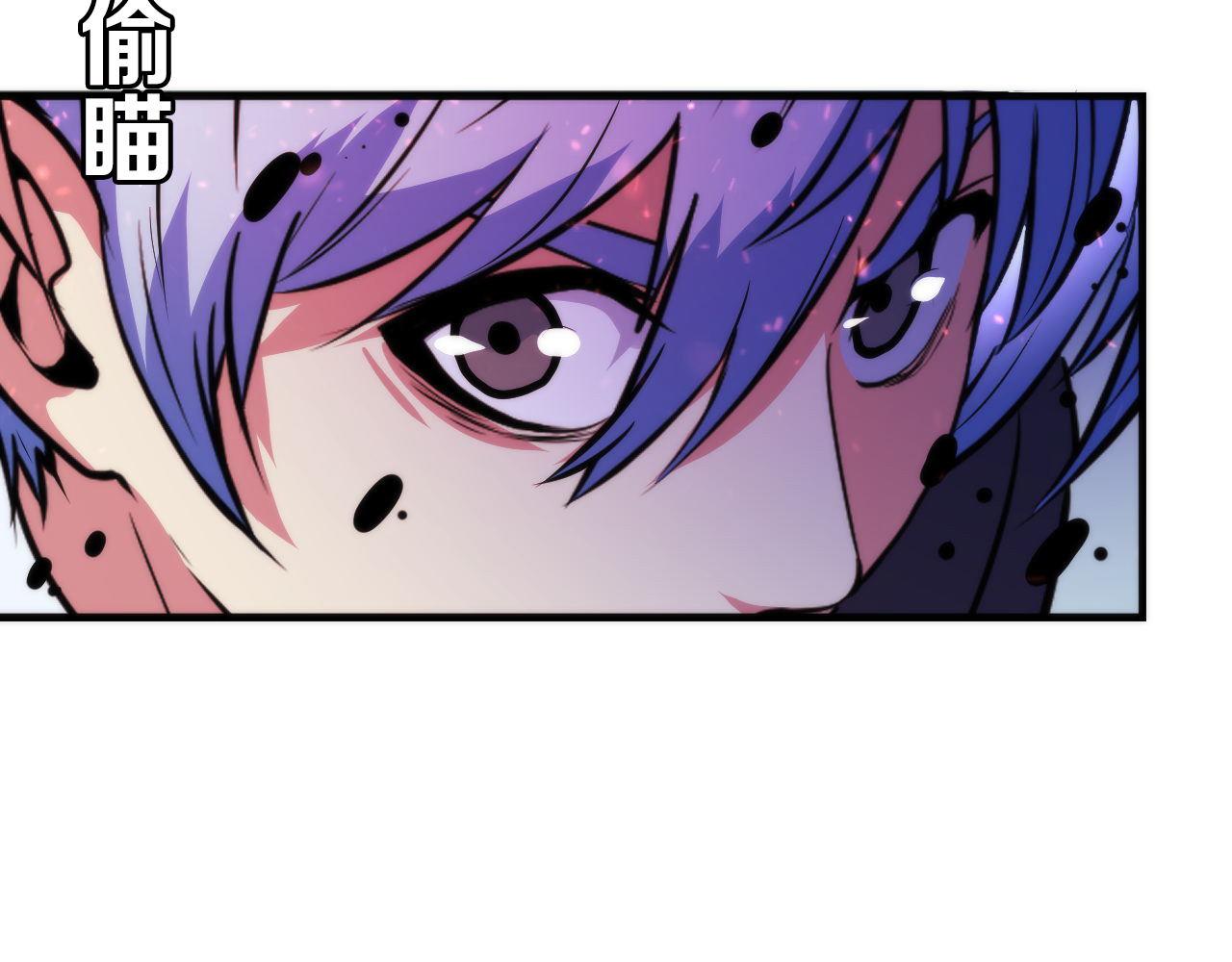 成为克苏鲁神主韩漫全集-第79话 神的食堂无删减无遮挡章节图片 