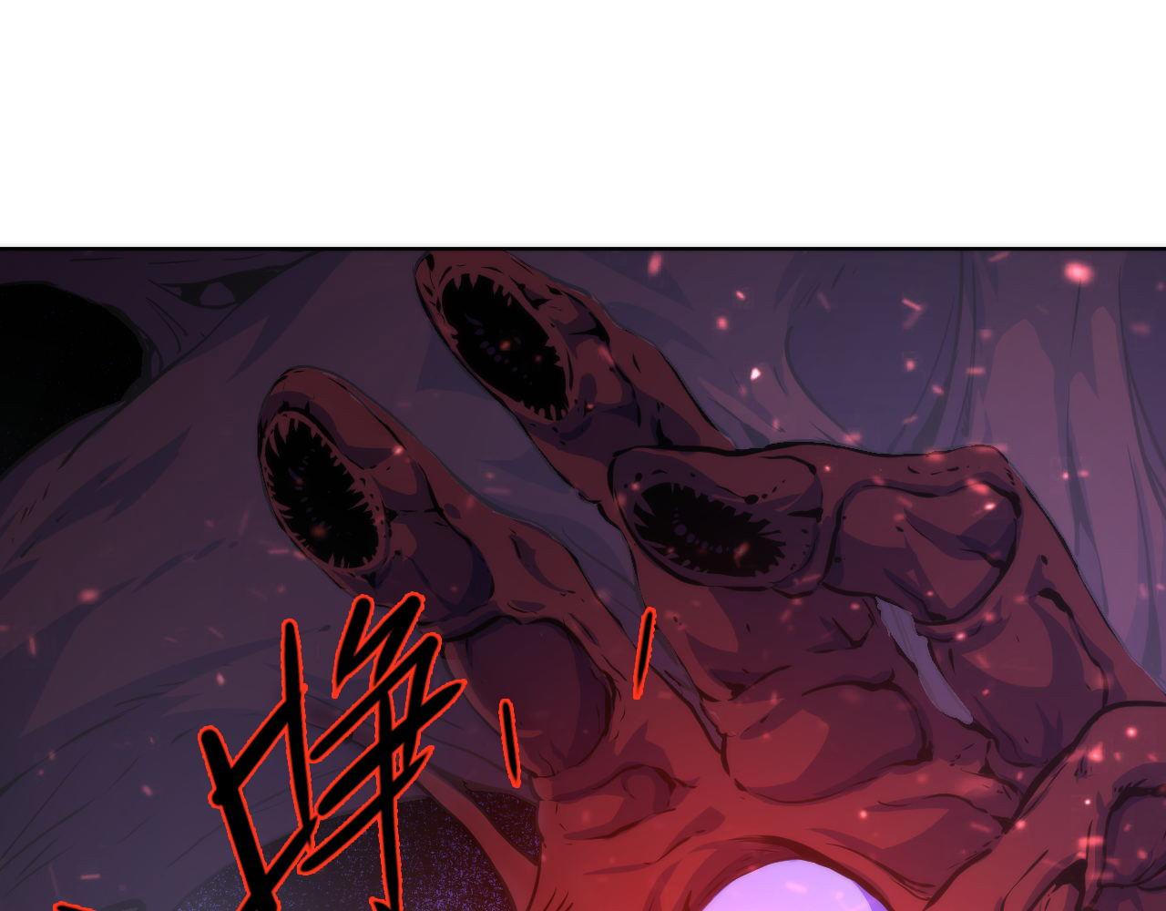 成为克苏鲁神主韩漫全集-第79话 神的食堂无删减无遮挡章节图片 