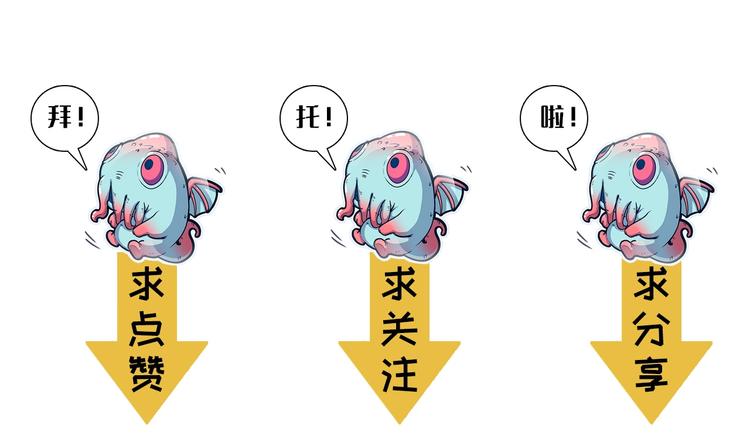成为克苏鲁神主韩漫全集-第8话 工业三天使无删减无遮挡章节图片 