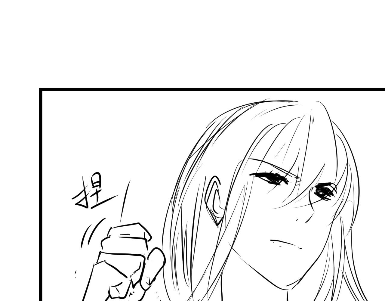 成为克苏鲁神主韩漫全集-第80话 林薇上线无删减无遮挡章节图片 