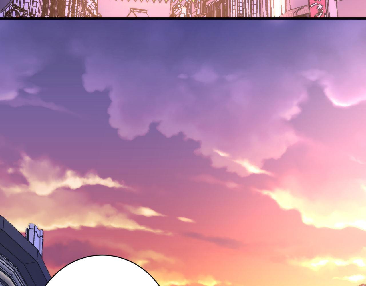 成为克苏鲁神主韩漫全集-第82话 谤法师初登场！无删减无遮挡章节图片 