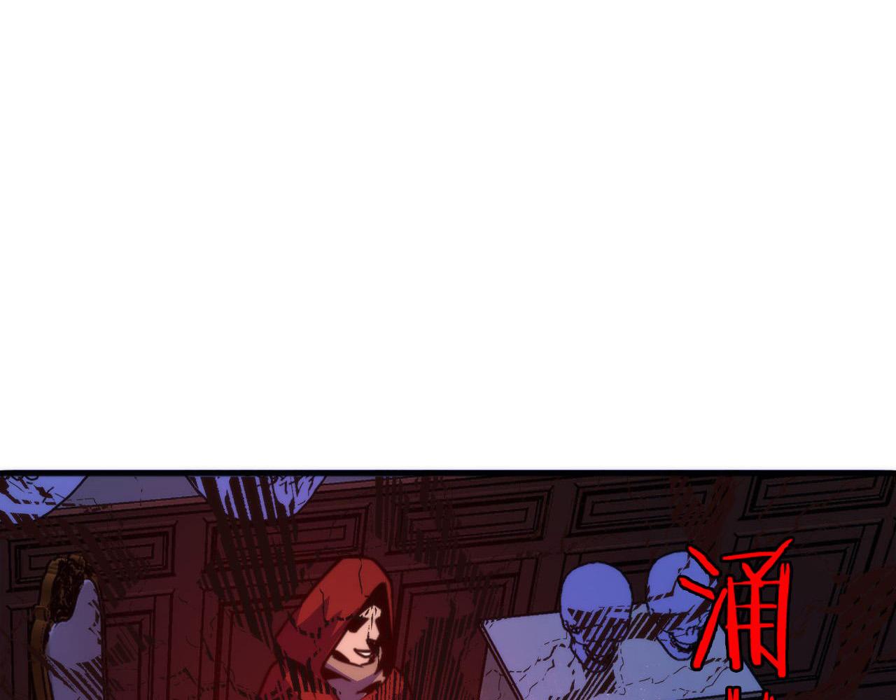 成为克苏鲁神主韩漫全集-第83话 降神会的女灵童无删减无遮挡章节图片 