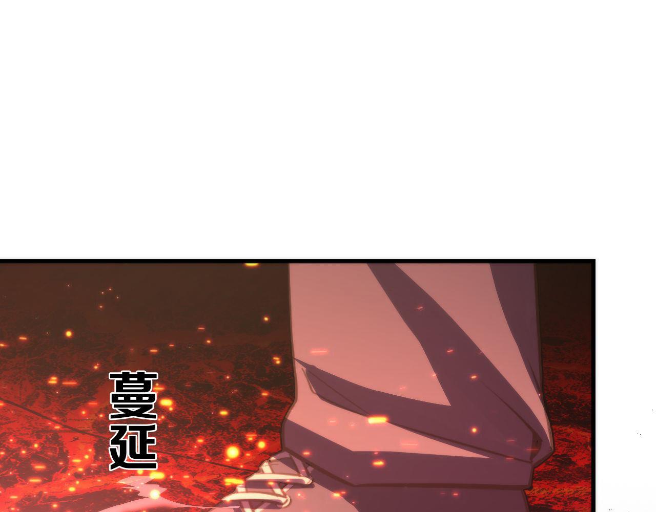 成为克苏鲁神主韩漫全集-第83话 降神会的女灵童无删减无遮挡章节图片 