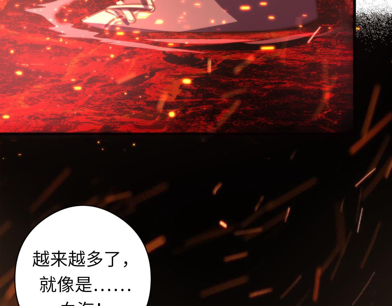 成为克苏鲁神主韩漫全集-第83话 降神会的女灵童无删减无遮挡章节图片 