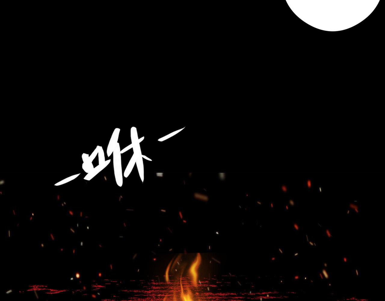 成为克苏鲁神主韩漫全集-第83话 降神会的女灵童无删减无遮挡章节图片 