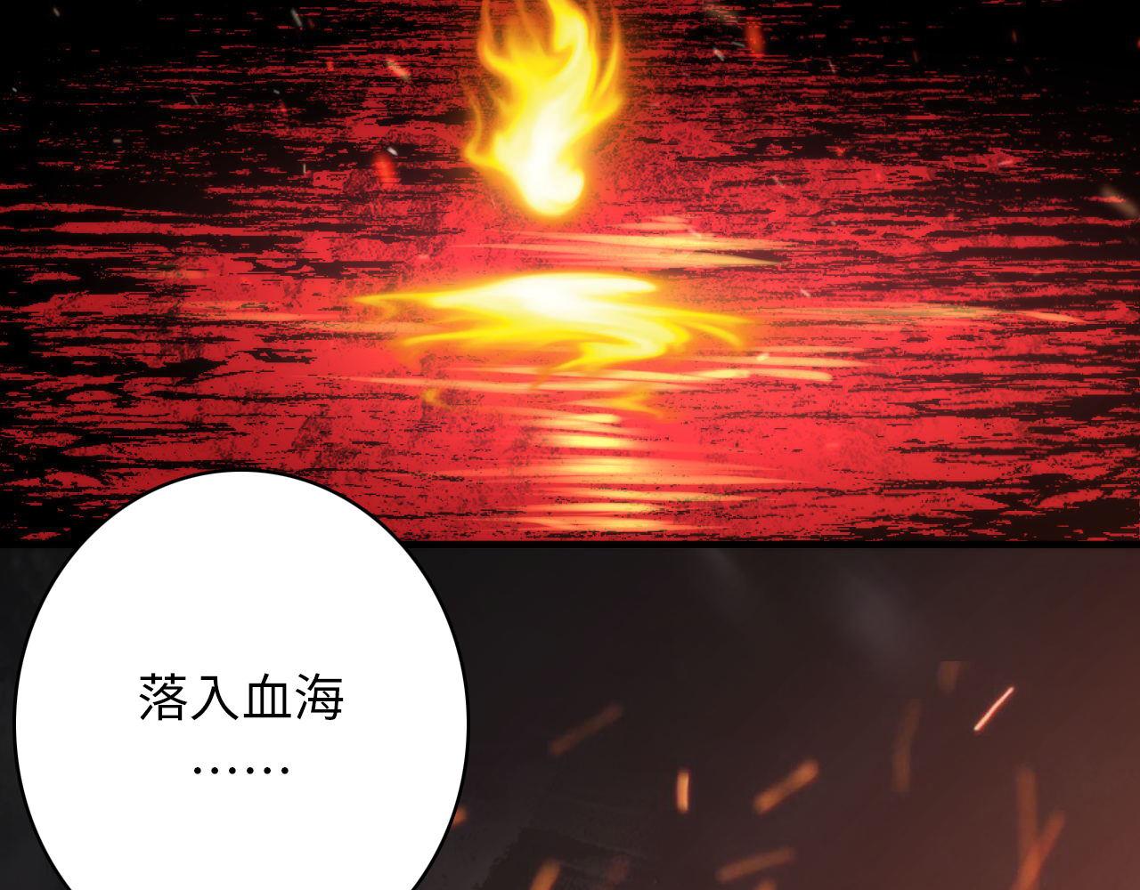 成为克苏鲁神主韩漫全集-第83话 降神会的女灵童无删减无遮挡章节图片 