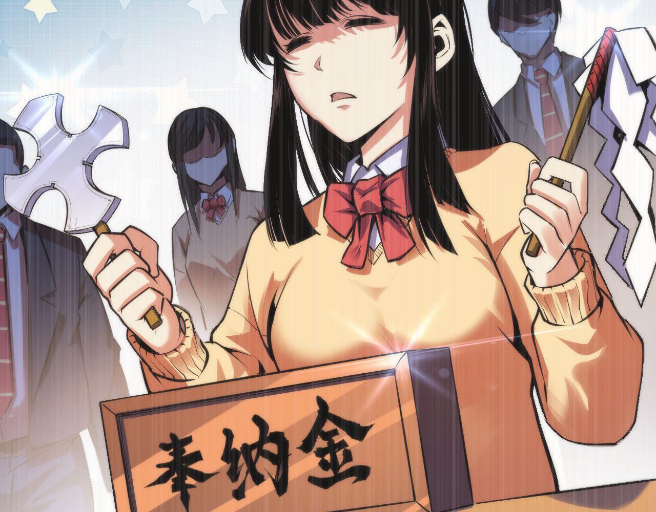 成为克苏鲁神主韩漫全集-第83话 降神会的女灵童无删减无遮挡章节图片 