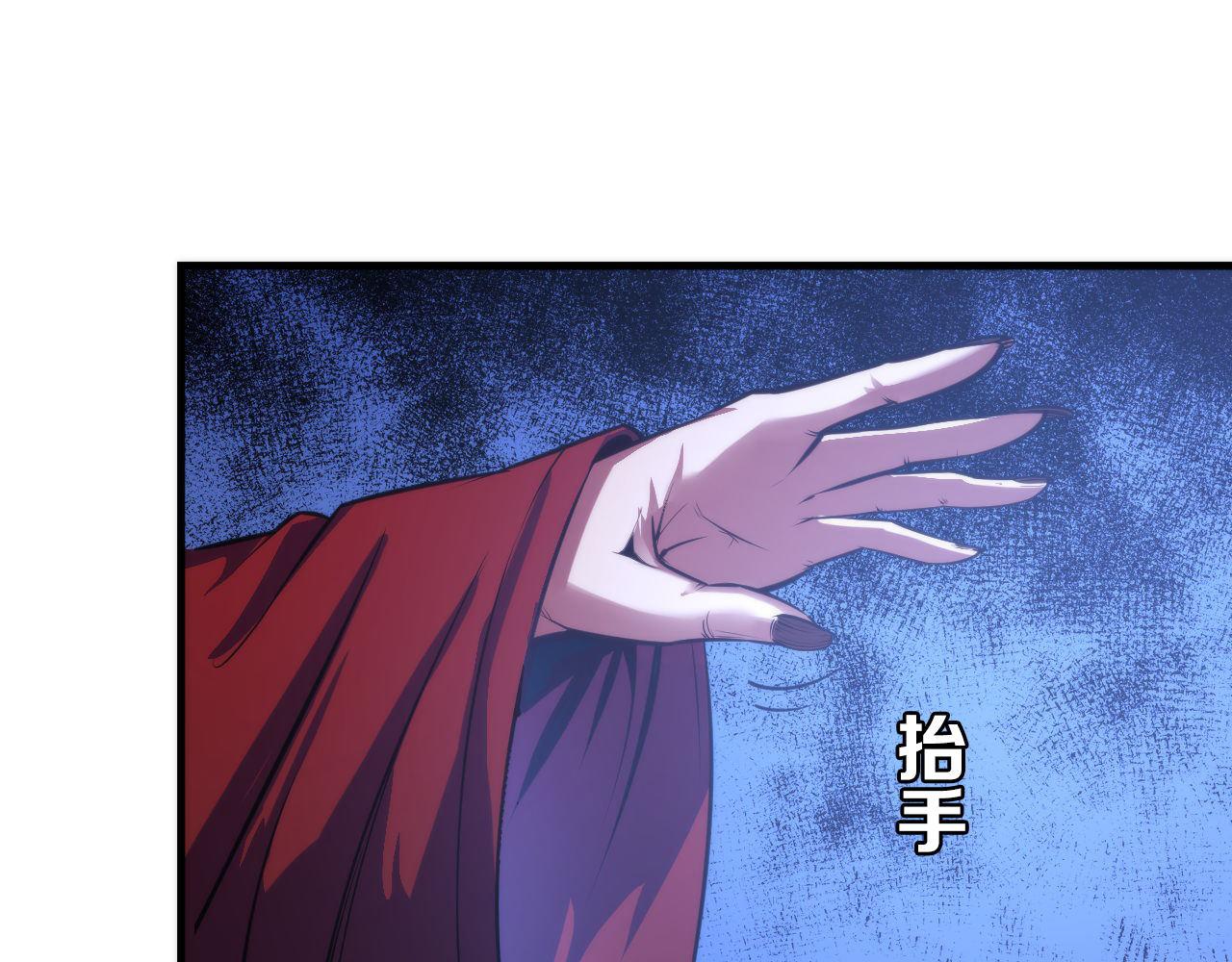 成为克苏鲁神主韩漫全集-第83话 降神会的女灵童无删减无遮挡章节图片 