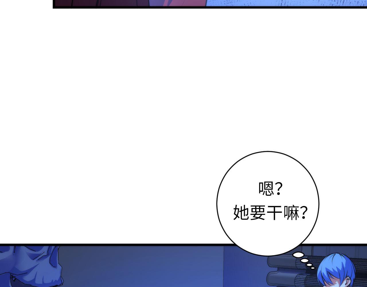 成为克苏鲁神主韩漫全集-第83话 降神会的女灵童无删减无遮挡章节图片 