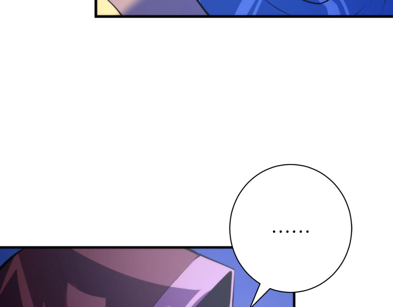 成为克苏鲁神主韩漫全集-第83话 降神会的女灵童无删减无遮挡章节图片 
