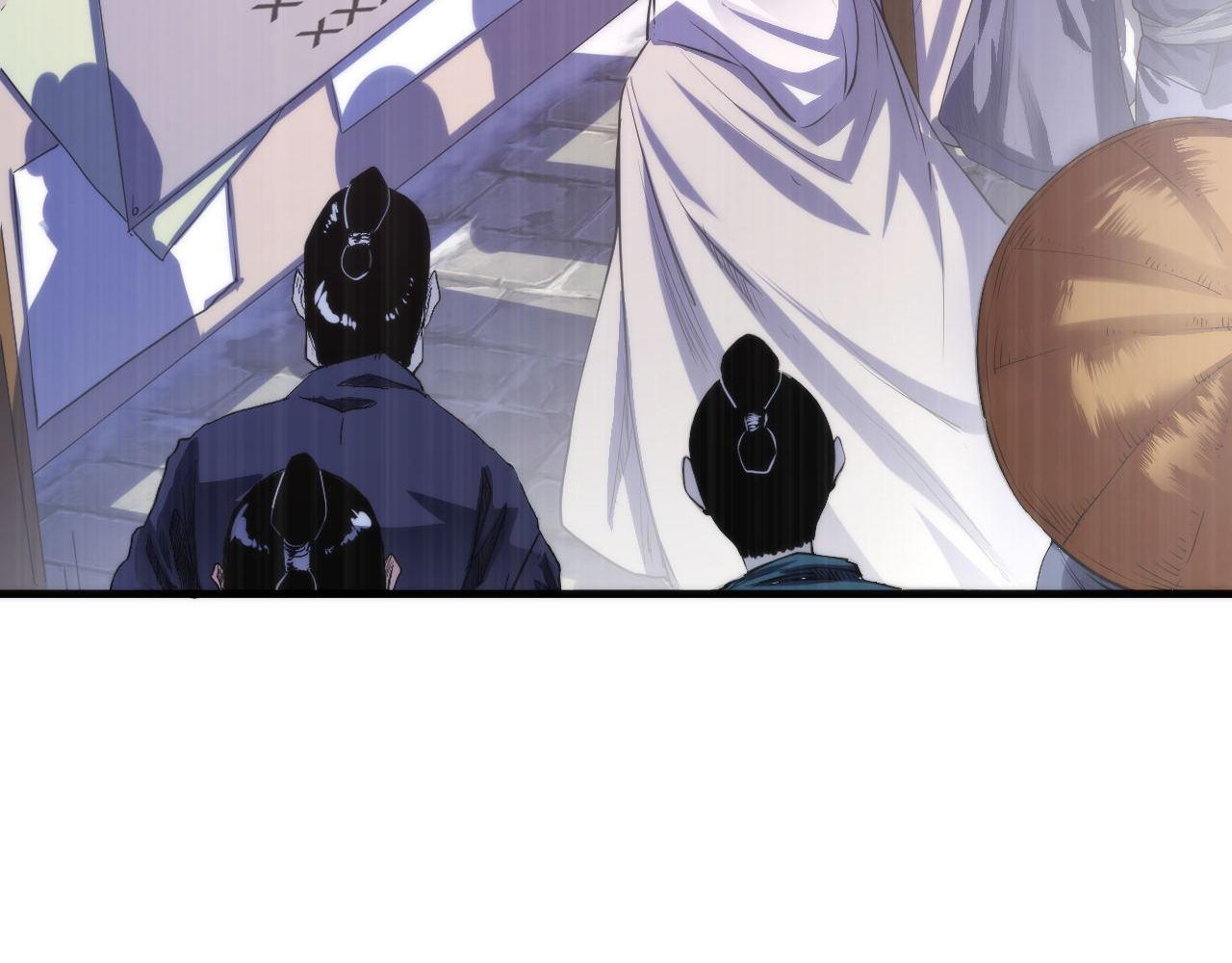 成为克苏鲁神主韩漫全集-第84话 半截广袖·洛都大火无删减无遮挡章节图片 
