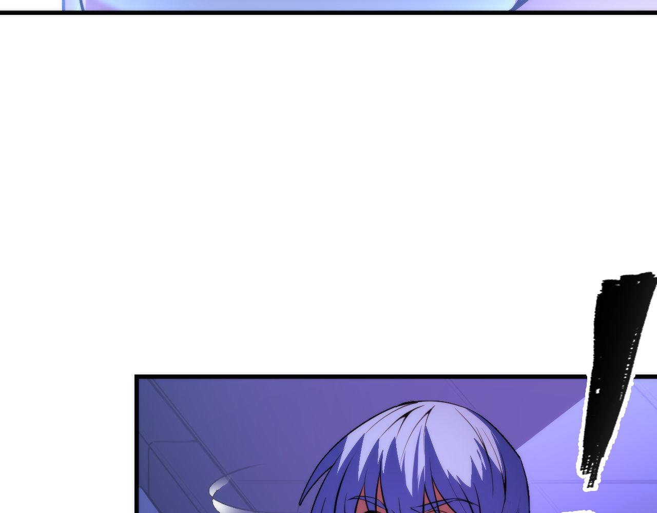 成为克苏鲁神主韩漫全集-第85话 有敌来袭，犬神咒杀！无删减无遮挡章节图片 