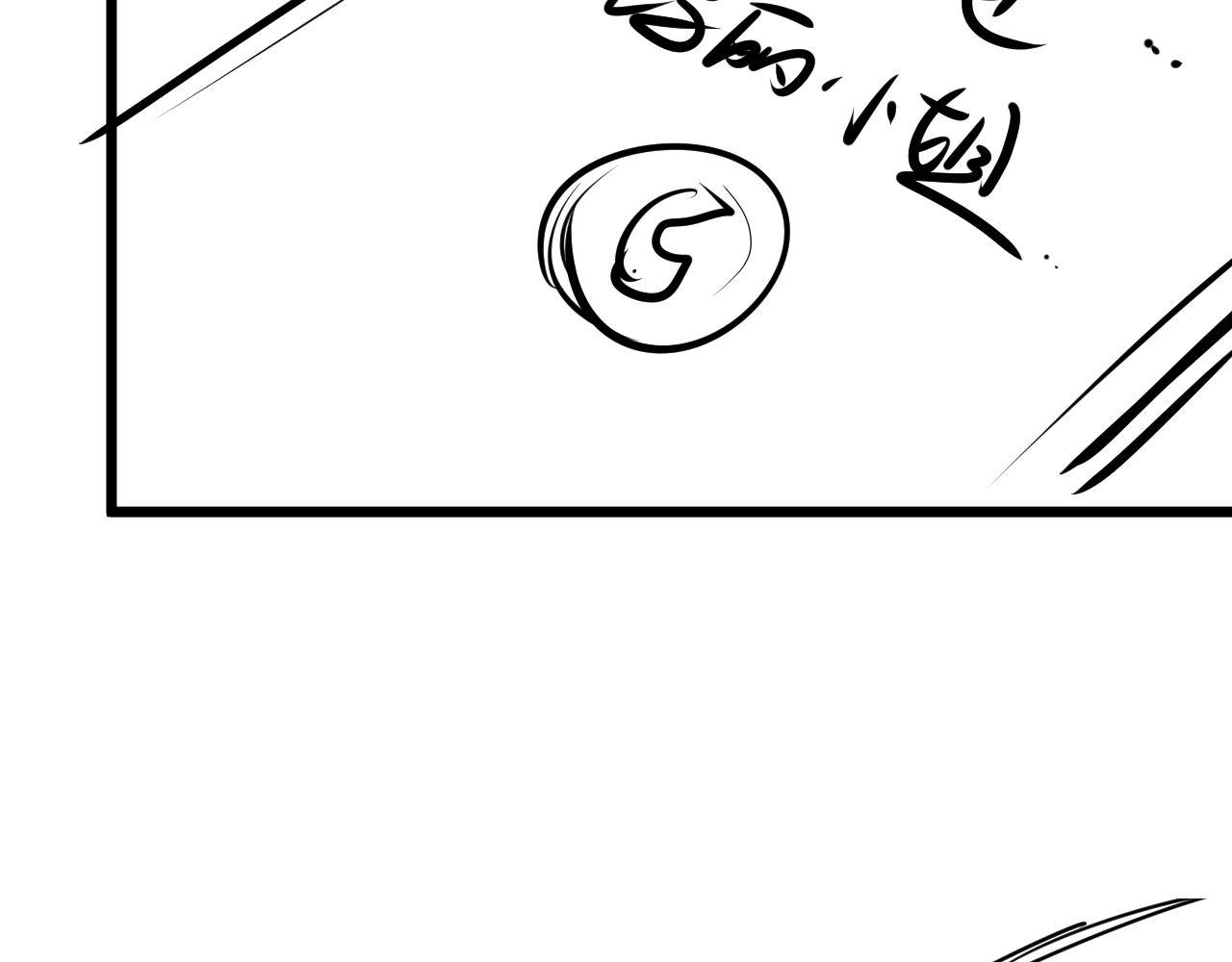 成为克苏鲁神主韩漫全集-第85话 有敌来袭，犬神咒杀！无删减无遮挡章节图片 