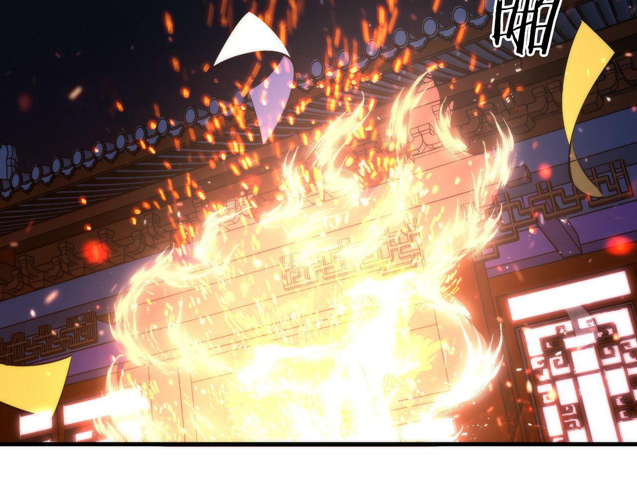 成为克苏鲁神主韩漫全集-第85话 有敌来袭，犬神咒杀！无删减无遮挡章节图片 