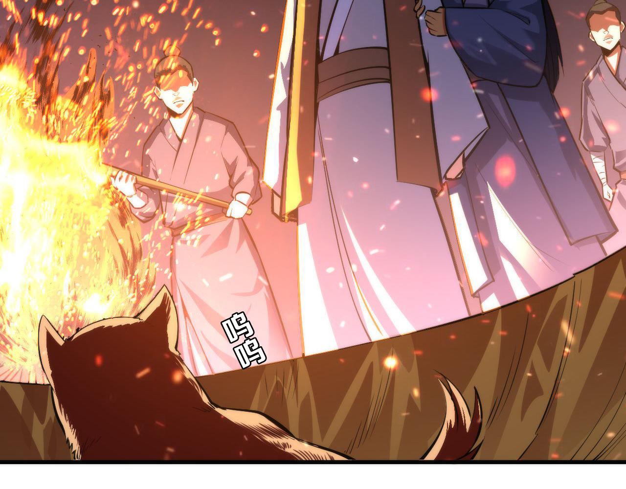 成为克苏鲁神主韩漫全集-第85话 有敌来袭，犬神咒杀！无删减无遮挡章节图片 