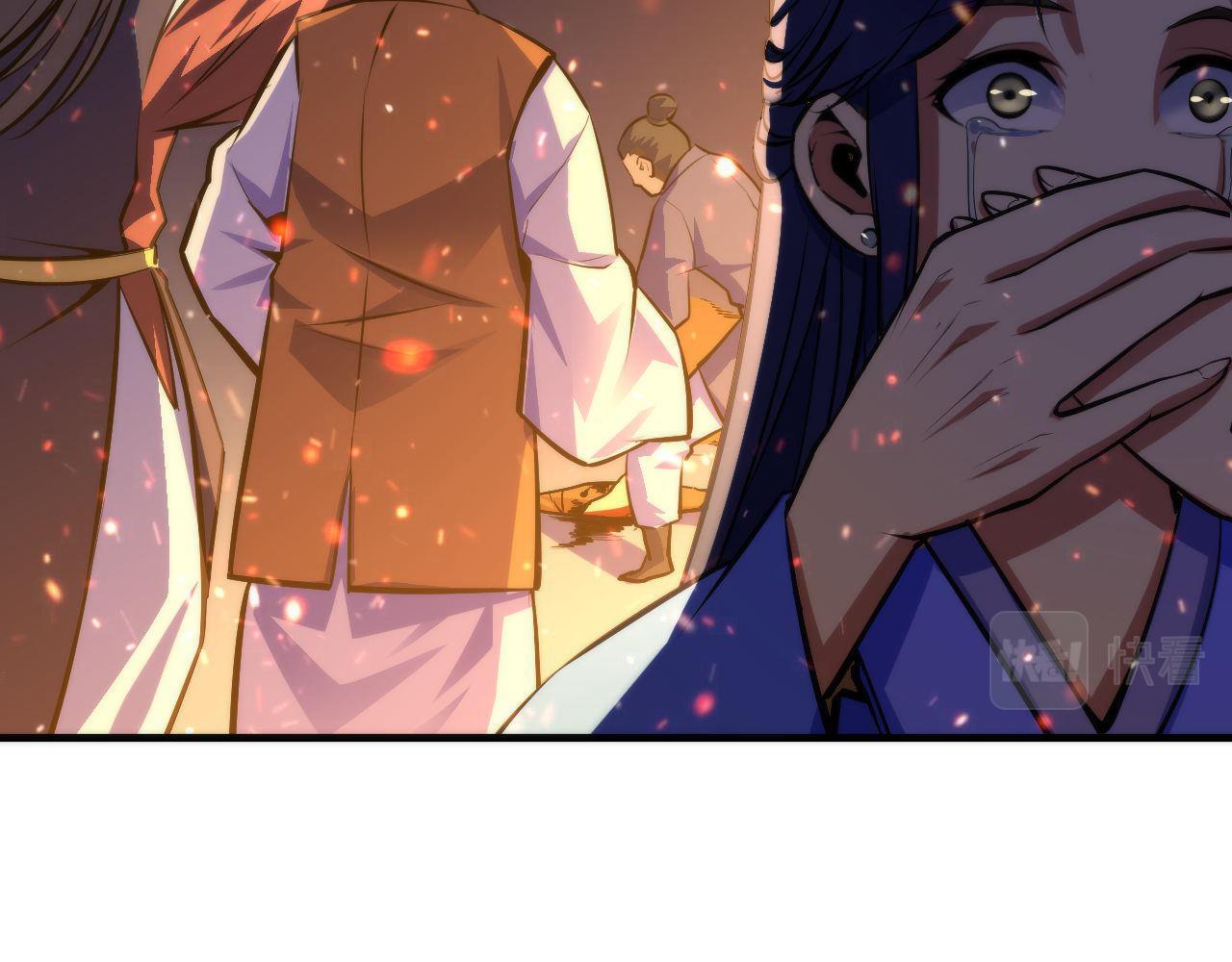 成为克苏鲁神主韩漫全集-第85话 有敌来袭，犬神咒杀！无删减无遮挡章节图片 