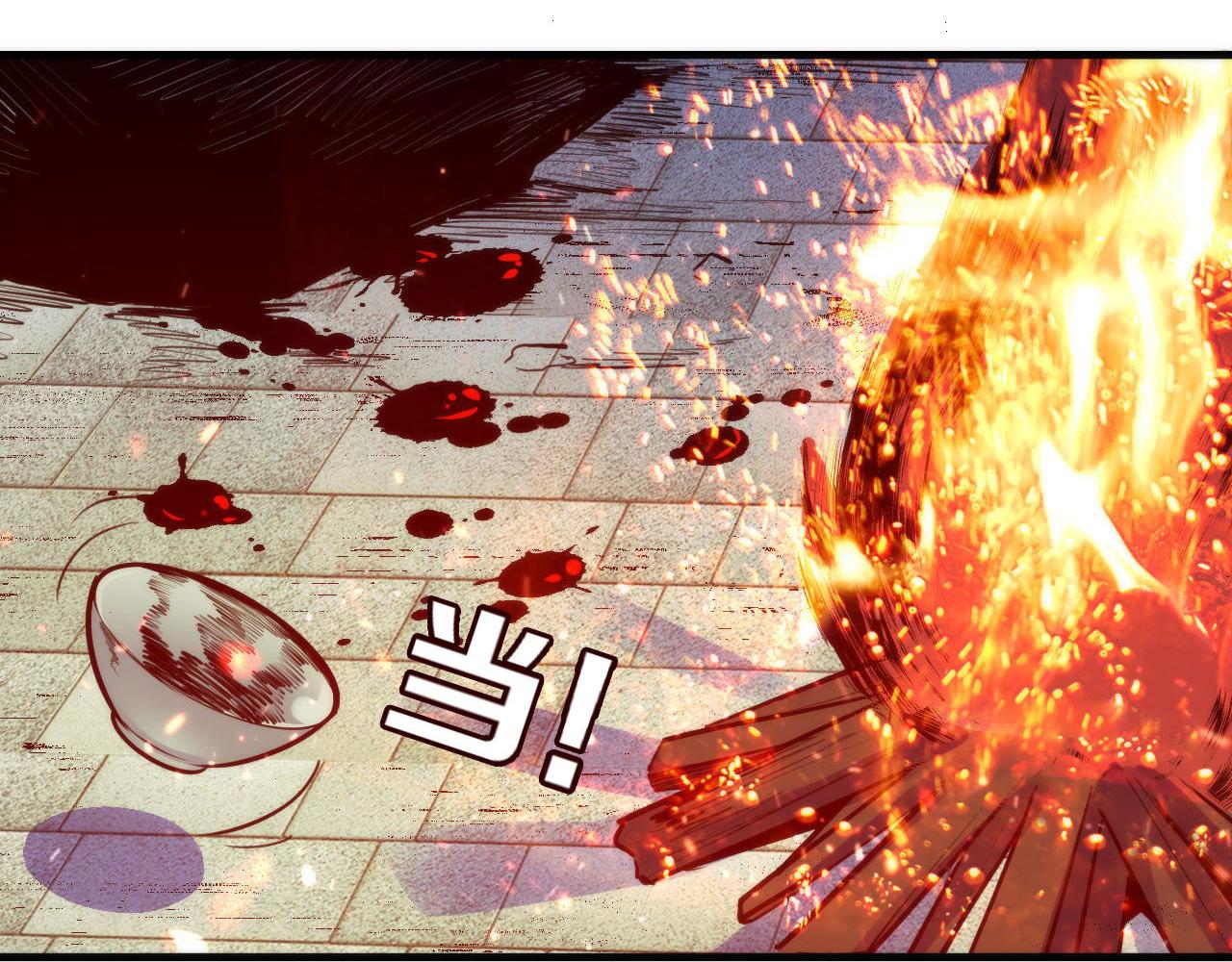 成为克苏鲁神主韩漫全集-第85话 有敌来袭，犬神咒杀！无删减无遮挡章节图片 