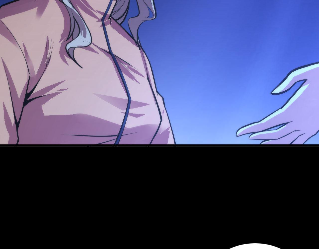 成为克苏鲁神主韩漫全集-第85话 有敌来袭，犬神咒杀！无删减无遮挡章节图片 