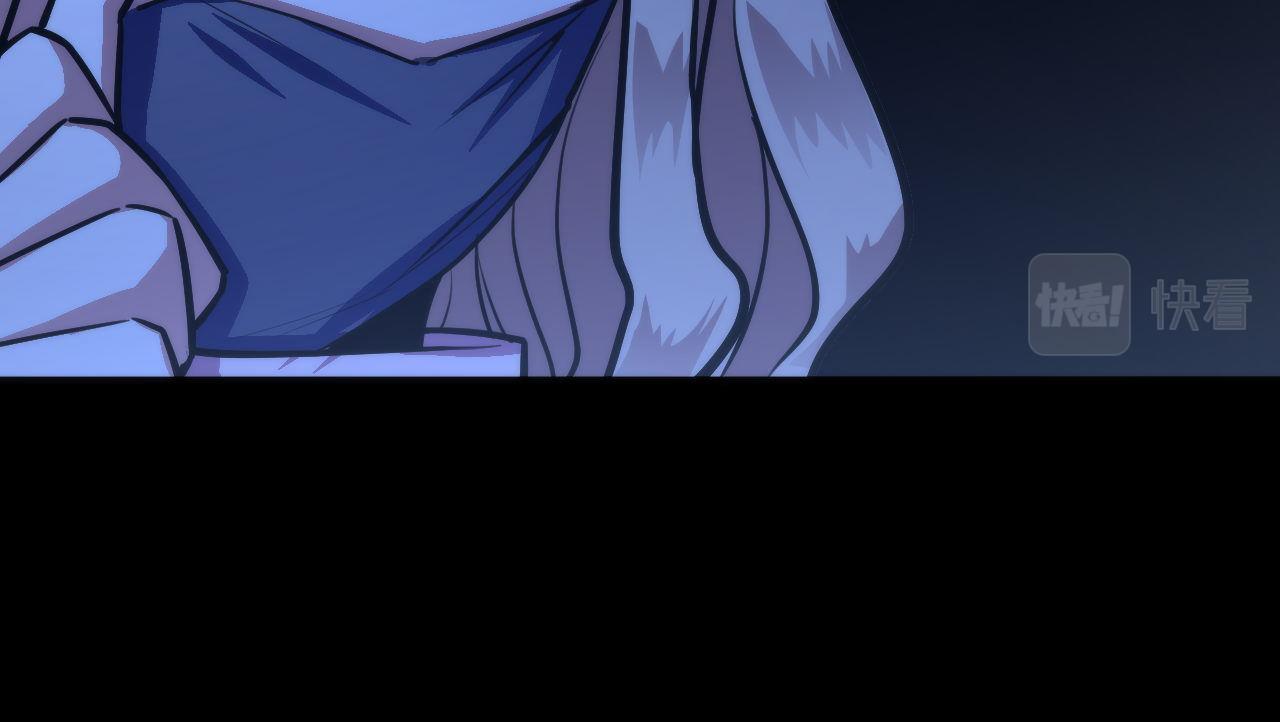 成为克苏鲁神主韩漫全集-第85话 有敌来袭，犬神咒杀！无删减无遮挡章节图片 