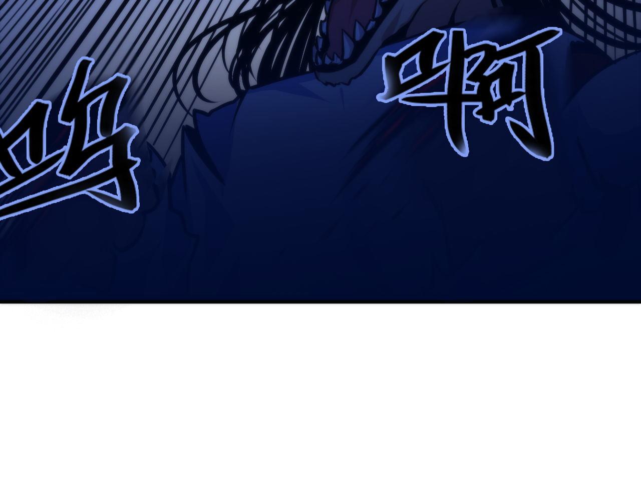 成为克苏鲁神主韩漫全集-第86话 打卡狂魔杀疯了！无删减无遮挡章节图片 