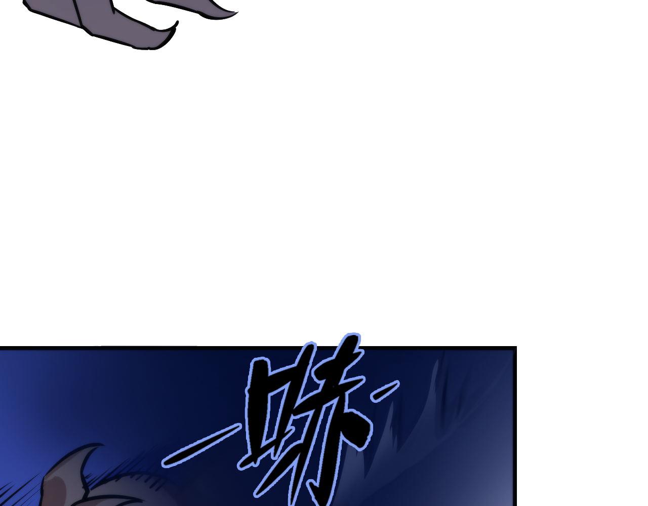 成为克苏鲁神主韩漫全集-第86话 打卡狂魔杀疯了！无删减无遮挡章节图片 