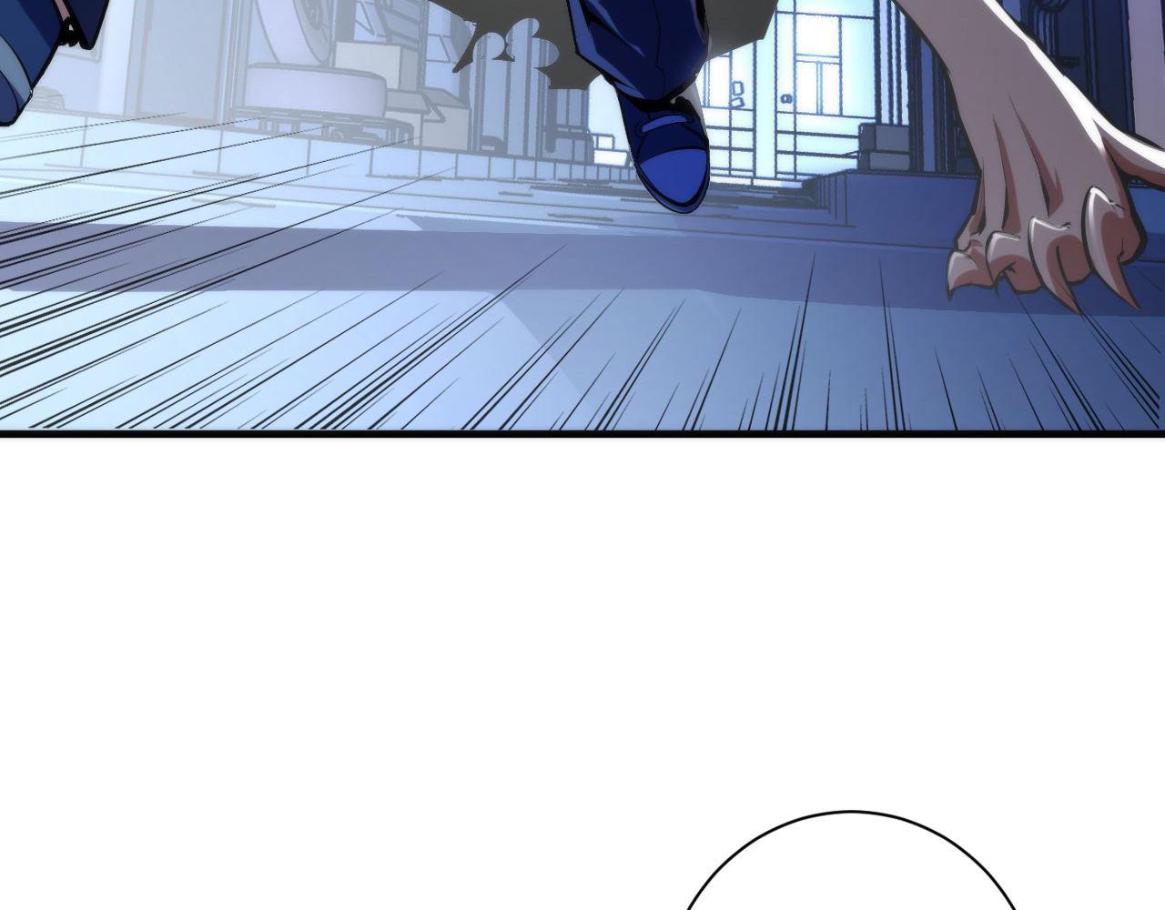 成为克苏鲁神主韩漫全集-第86话 打卡狂魔杀疯了！无删减无遮挡章节图片 