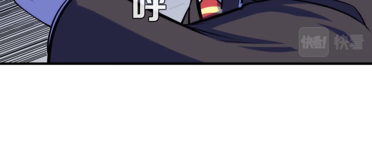 成为克苏鲁神主韩漫全集-第86话 打卡狂魔杀疯了！无删减无遮挡章节图片 