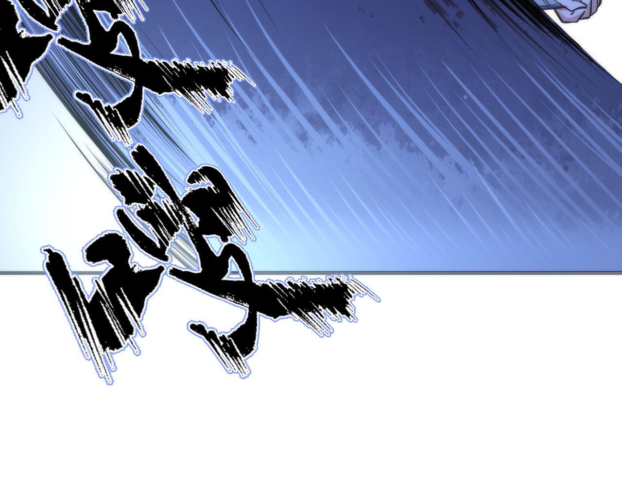 成为克苏鲁神主韩漫全集-第86话 打卡狂魔杀疯了！无删减无遮挡章节图片 
