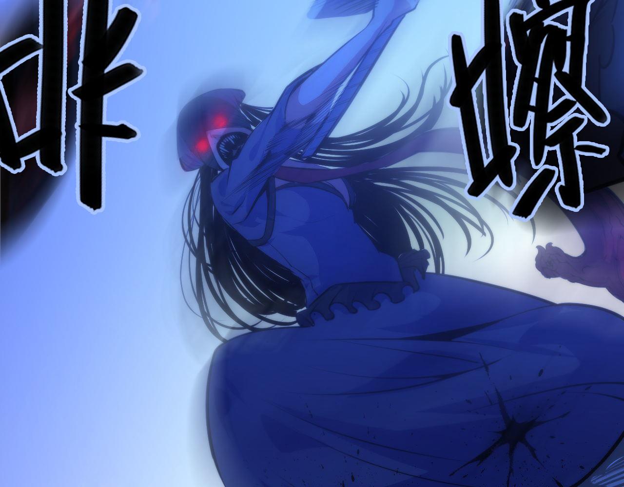 成为克苏鲁神主韩漫全集-第86话 打卡狂魔杀疯了！无删减无遮挡章节图片 