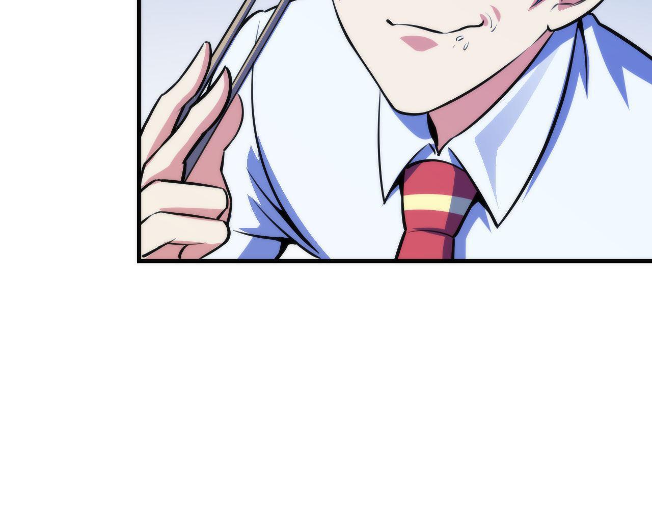 成为克苏鲁神主韩漫全集-第88话 山寨是第一生产力无删减无遮挡章节图片 