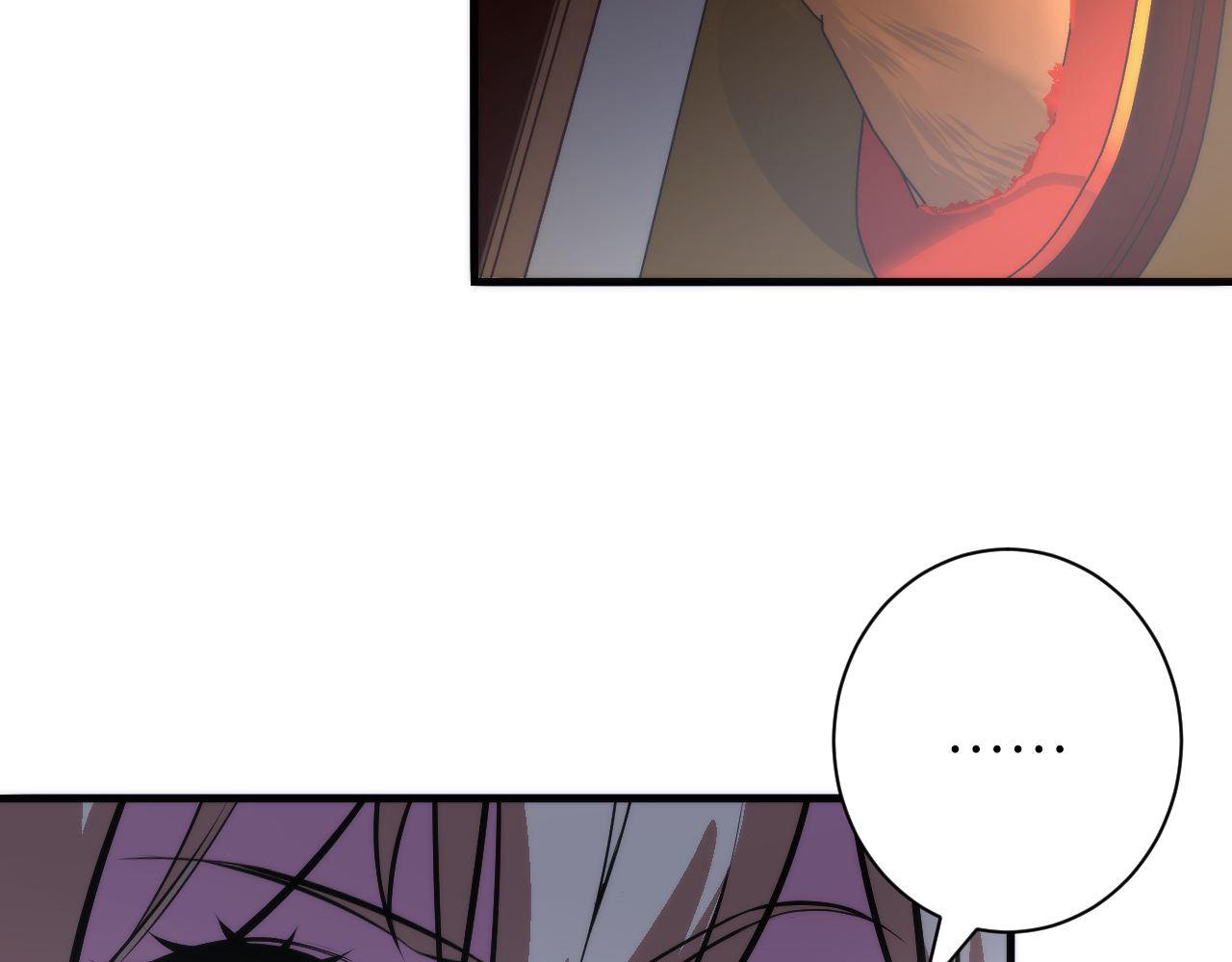 成为克苏鲁神主韩漫全集-第90话 黑门有个新人叫苏启无删减无遮挡章节图片 
