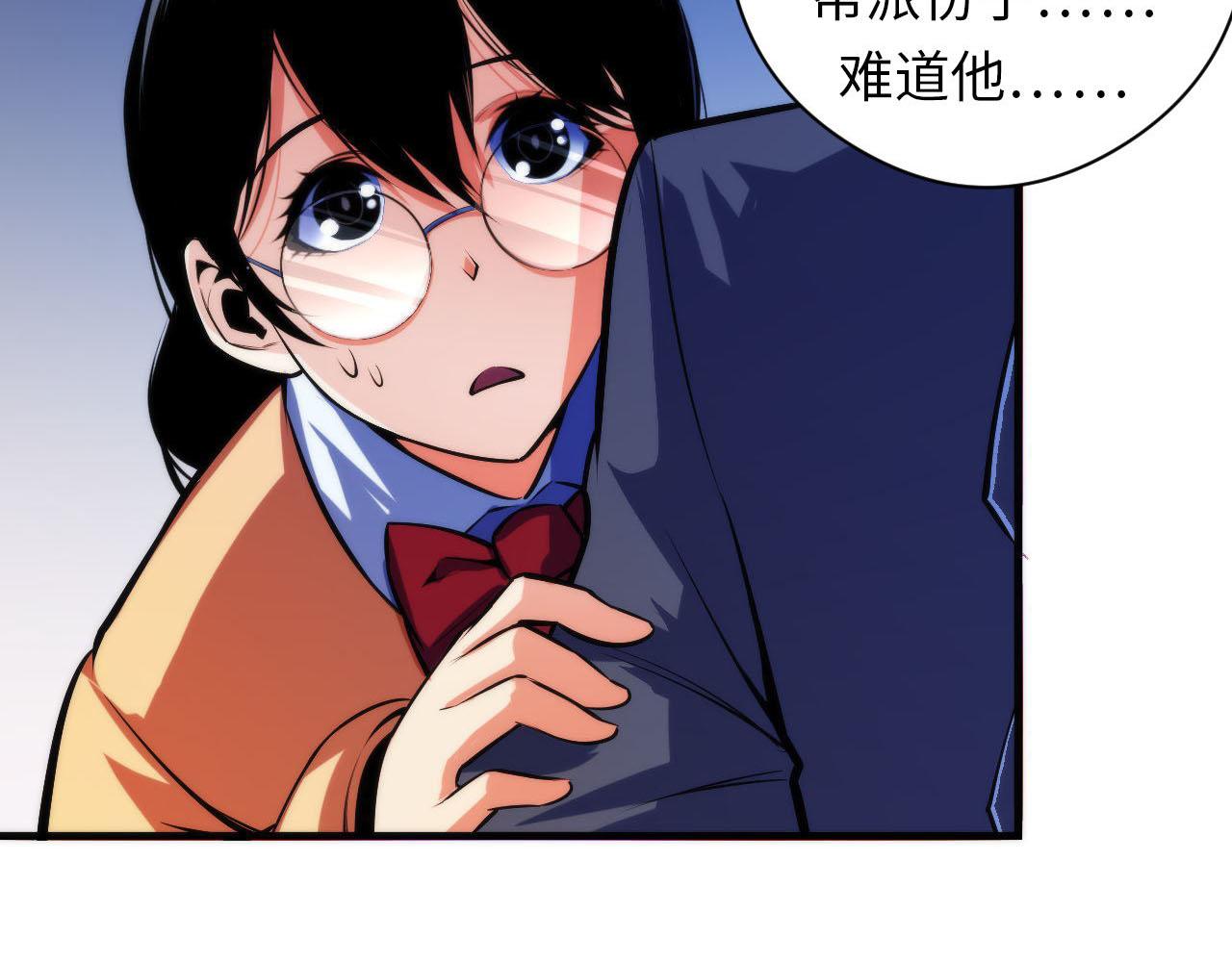 成为克苏鲁神主韩漫全集-第93话 录影带鬼神出现！无删减无遮挡章节图片 
