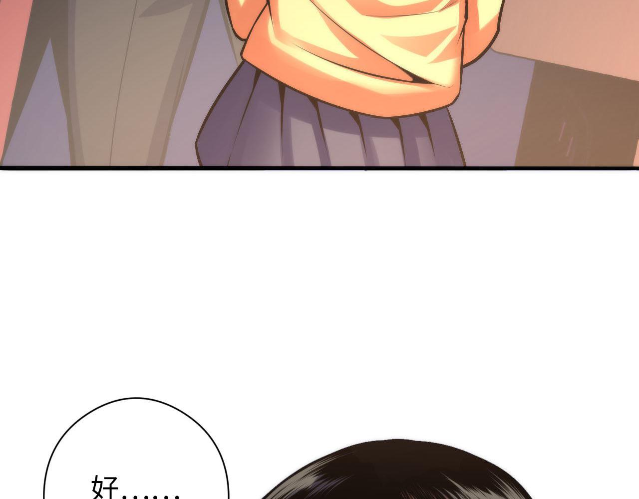成为克苏鲁神主韩漫全集-第93话 录影带鬼神出现！无删减无遮挡章节图片 
