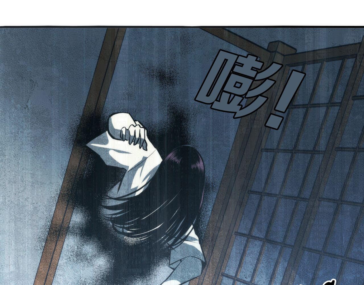 成为克苏鲁神主韩漫全集-第94话 放开那个女孩！无删减无遮挡章节图片 