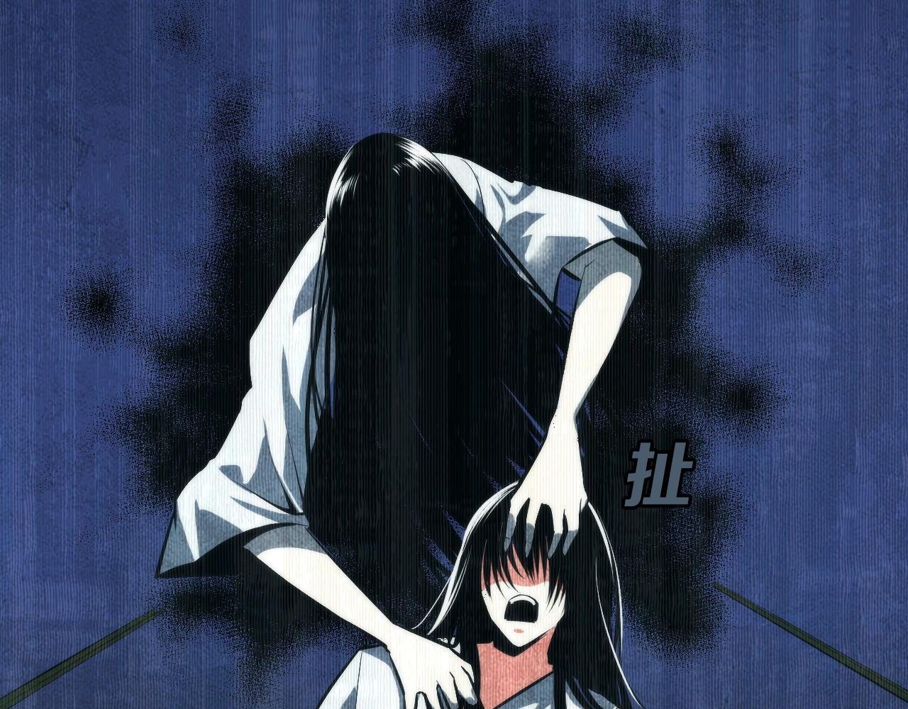 成为克苏鲁神主韩漫全集-第94话 放开那个女孩！无删减无遮挡章节图片 