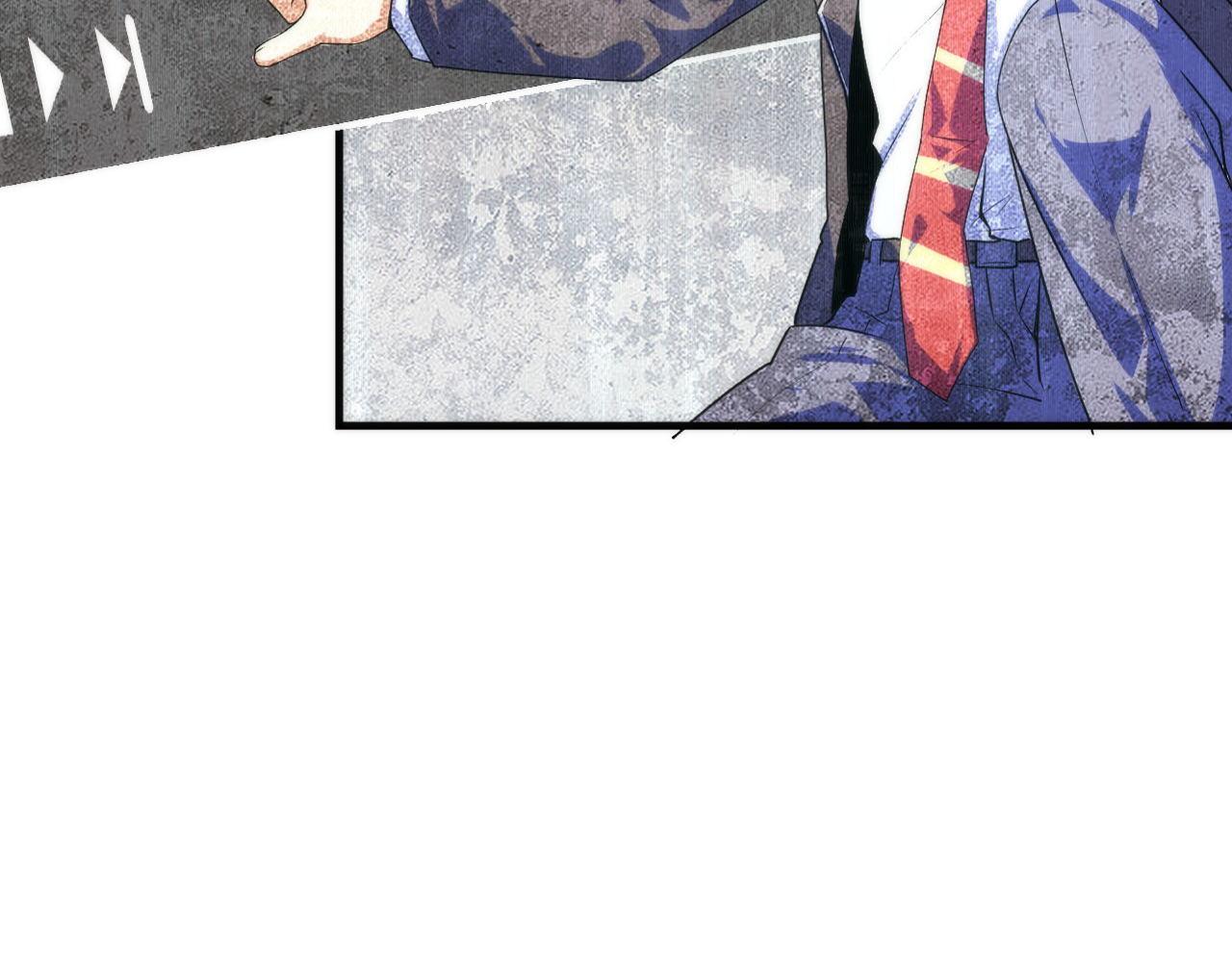 成为克苏鲁神主韩漫全集-第94话 放开那个女孩！无删减无遮挡章节图片 