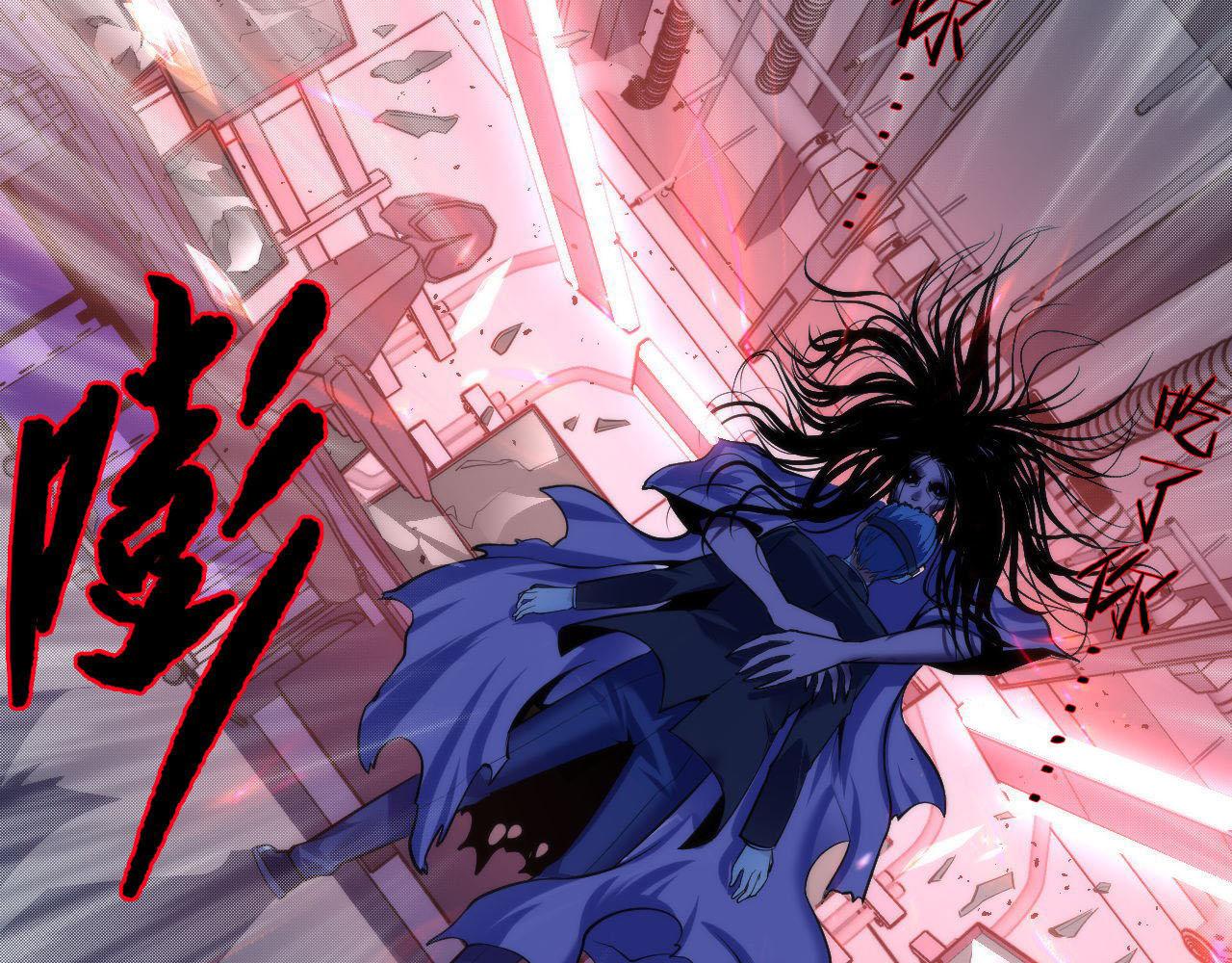 成为克苏鲁神主韩漫全集-第95话 超度全靠演技？！无删减无遮挡章节图片 