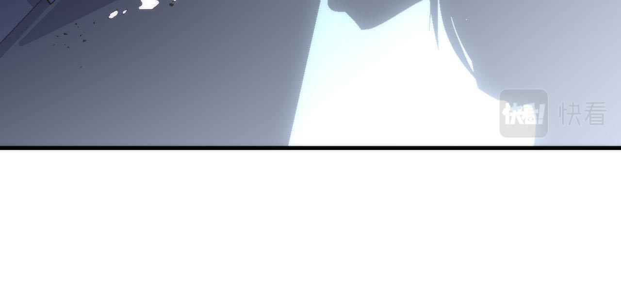 成为克苏鲁神主韩漫全集-第95话 超度全靠演技？！无删减无遮挡章节图片 