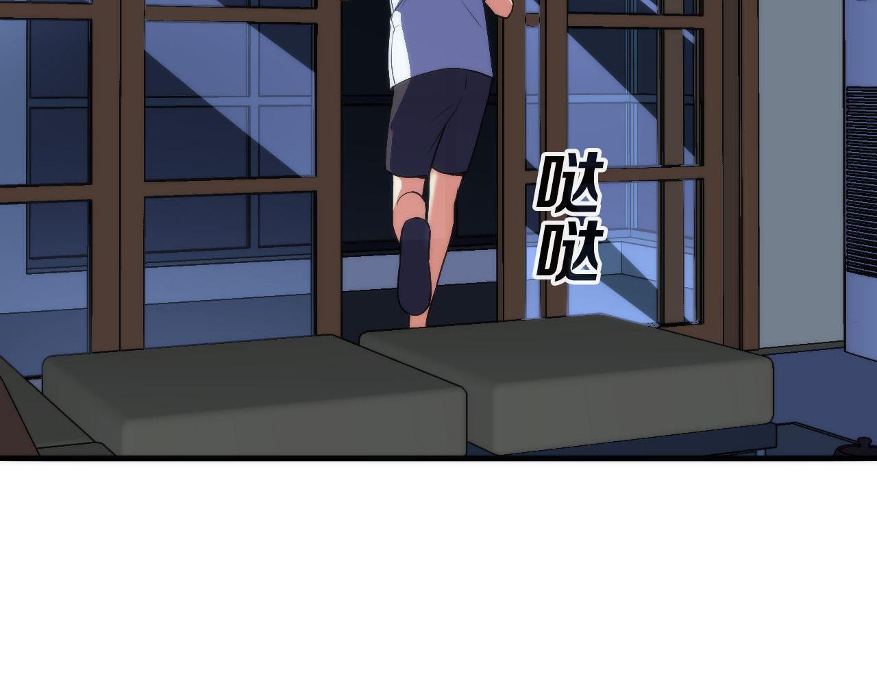 成为克苏鲁神主韩漫全集-第96话 环病毒无删减无遮挡章节图片 
