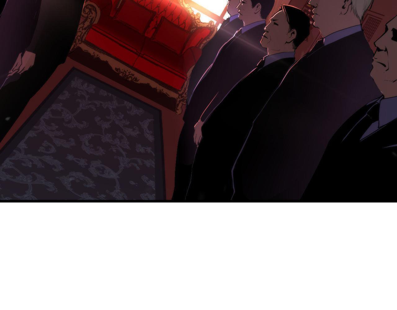 成为克苏鲁神主韩漫全集-第97话 照光层锚定仪式无删减无遮挡章节图片 