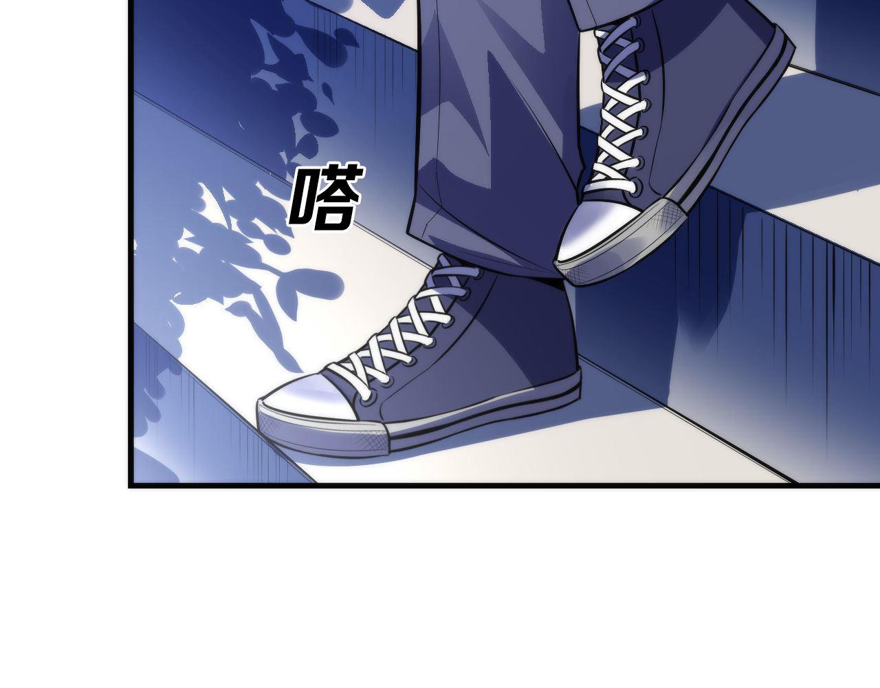 成为克苏鲁神主韩漫全集-第98话 进化的青春期无删减无遮挡章节图片 
