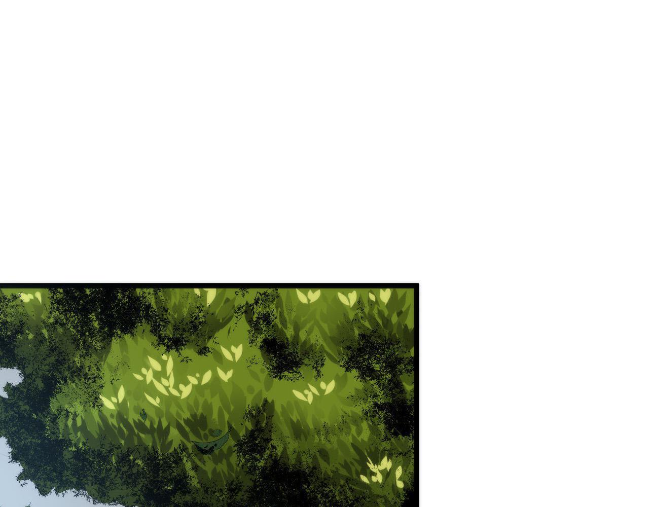 成为克苏鲁神主韩漫全集-第99话 年轻的阴阳师呦无删减无遮挡章节图片 