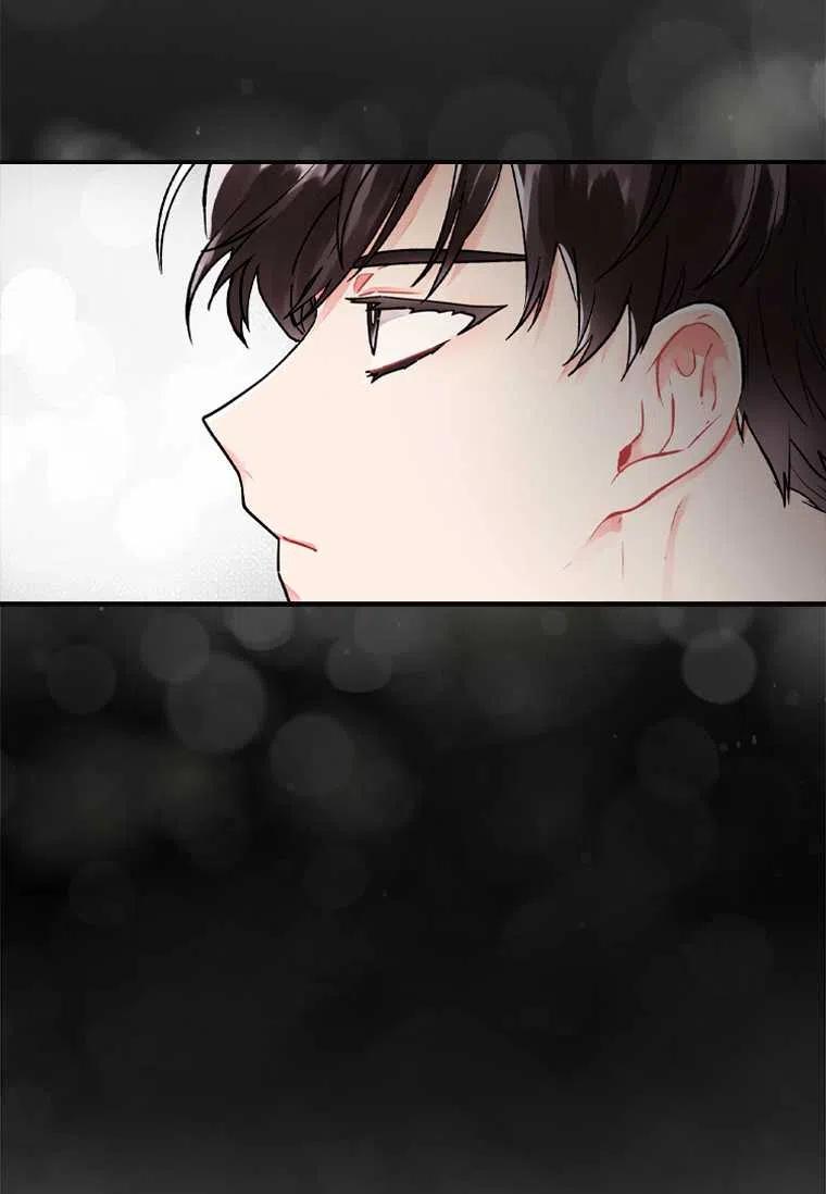 成为男主的养女韩漫全集-第01话无删减无遮挡章节图片 