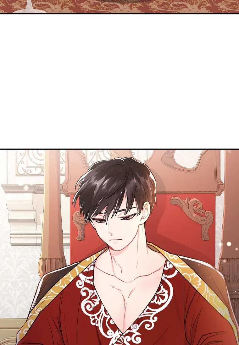 成为男主的养女韩漫全集-第11话无删减无遮挡章节图片 