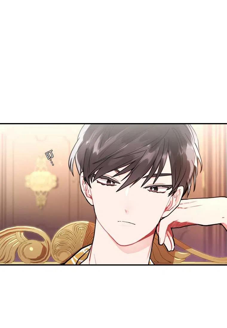 成为男主的养女韩漫全集-第12话无删减无遮挡章节图片 