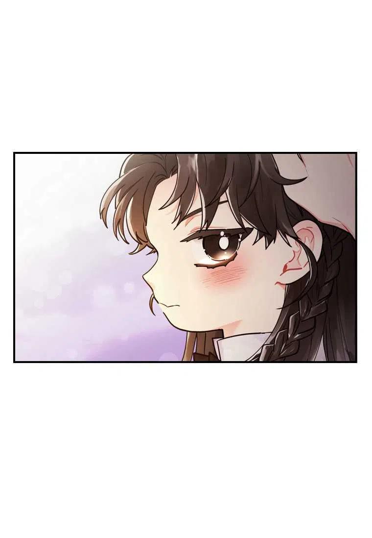 成为男主的养女韩漫全集-第14话无删减无遮挡章节图片 